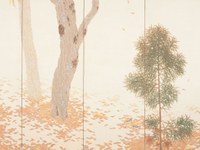 Philosophie in Kyoto. Ein Workshop zu Kitaro Nishida und Keiji Nishitani – Nachbericht von Dr. Robert Lehmann
